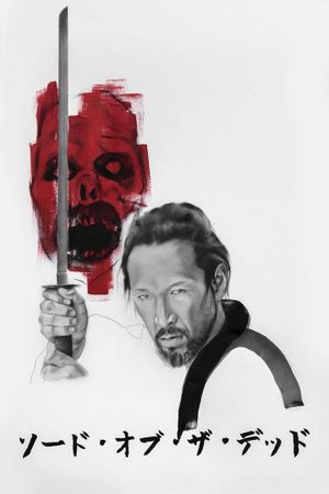 Sword of the Dead's poster