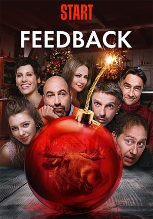 Feedback's poster