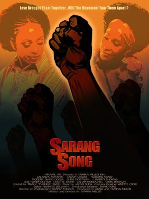 Sarang Song's poster