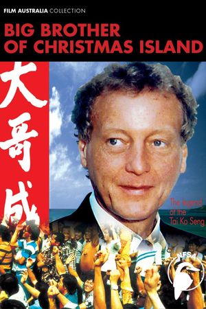Big Brother of Christmas Island's poster