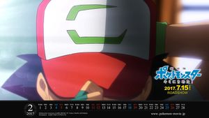 Pokémon the Movie: I Choose You!'s poster