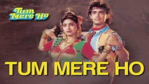 Tum Mere Ho's poster