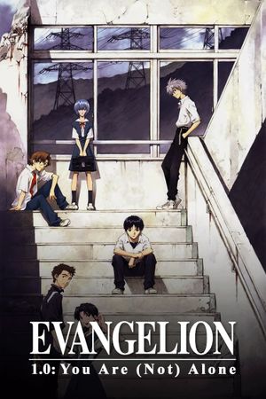 Evangelion: 1.0 You Are (Not) Alone's poster