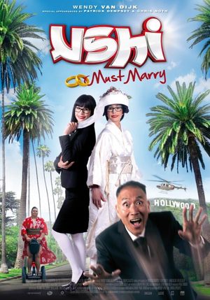 Ushi Must Marry's poster