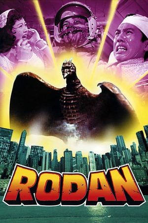 Rodan's poster
