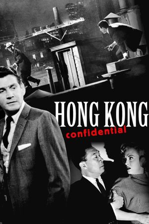 Hong Kong Confidential's poster