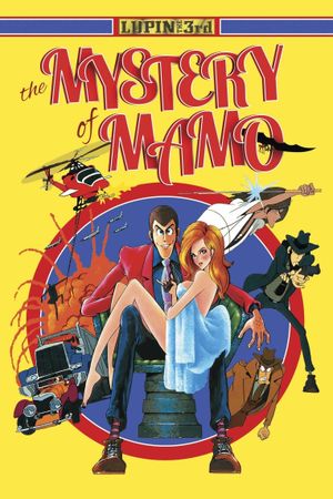 Lupin the 3rd: The Mystery of Mamo's poster