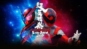 Super Hero Festival: Kamen Rider x Super Sentai Live & Show 2018's poster