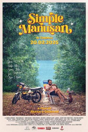 Simple Manusan's poster