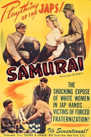 Samurai's poster