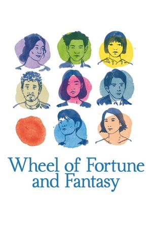 Wheel of Fortune and Fantasy's poster image