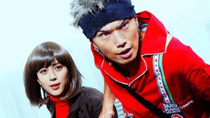 Saru Lock the Movie's poster