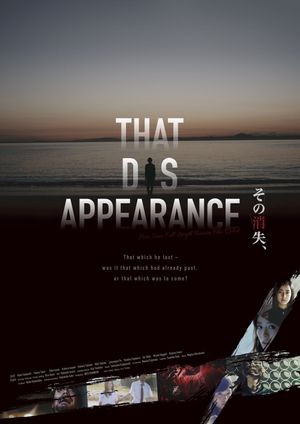 That Disappearance's poster
