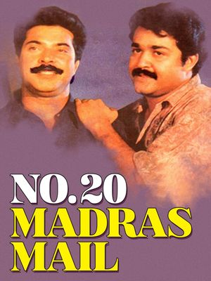 No: 20 Madras Mail's poster