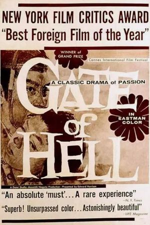 Gate of Hell's poster