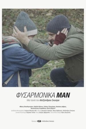 Harmonica Man's poster