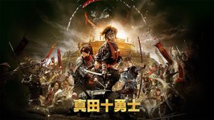 Sanada 10 Braves's poster