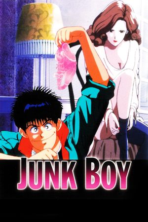Junk Boy's poster