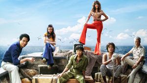 Smugglers's poster