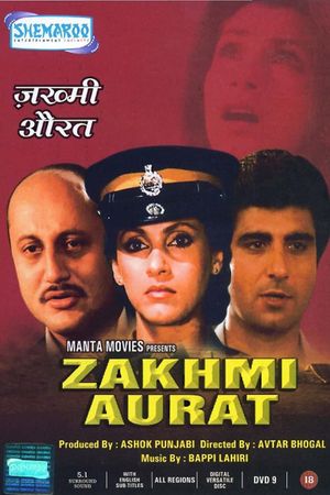 Zakhmi Aurat's poster image