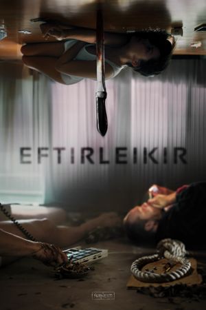 Aftergames's poster