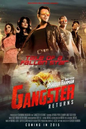 Gangster Returns's poster