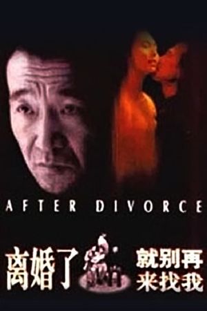 After Divorce's poster image