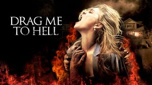 Drag Me to Hell's poster