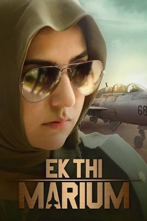 Ek Thi Marium's poster