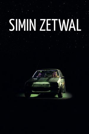 Gazing at Stars's poster