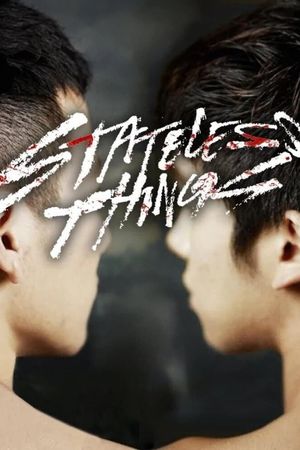 Stateless Things's poster