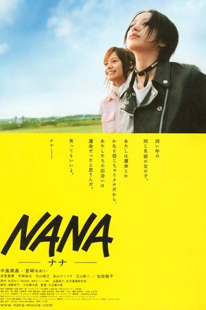 Nana's poster