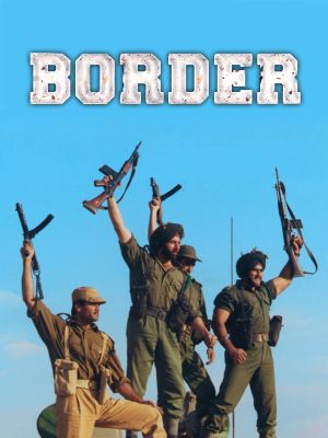 Border's poster