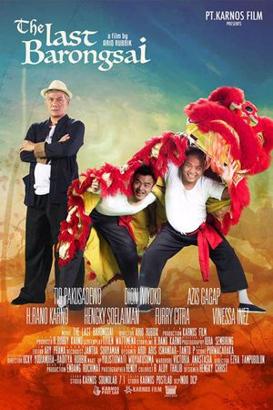 The Last Barongsai's poster