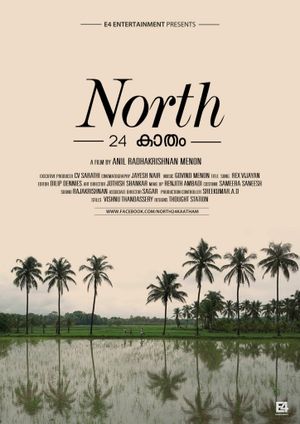 North 24 Kaatham's poster