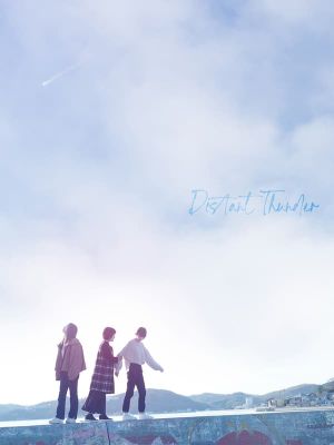 Distant Thunder's poster