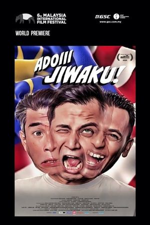 Adoiii Jiwaku's poster