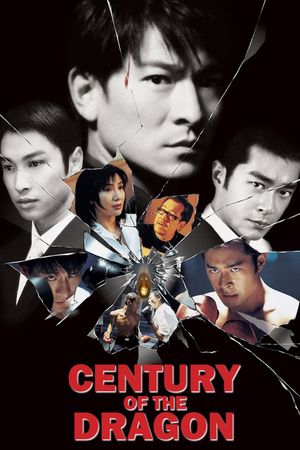 Century of the Dragon's poster image