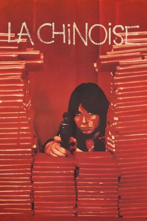 The Chinese's poster