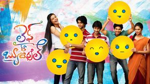 Life Is Beautiful's poster