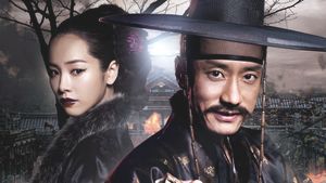 Detective K: Secret of Virtuous Widow's poster