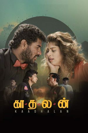 Kaadhalan's poster