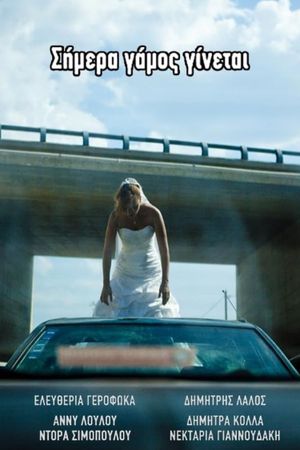 Special Day's poster