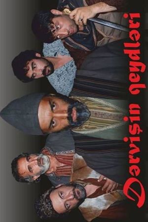 The Dervish's Diary's poster