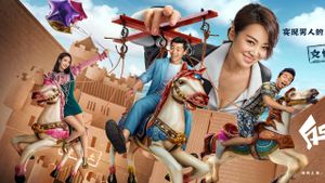 Wished's poster