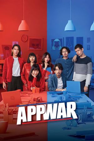 App War's poster