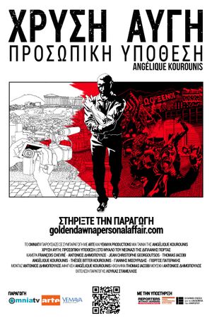 Golden Dawn: A Personal Affair's poster image