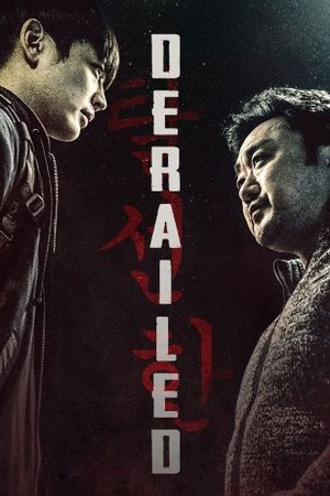 Derailed's poster