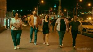 Hareket Sekiz's poster