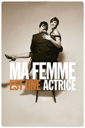 My Wife Is an Actress's poster